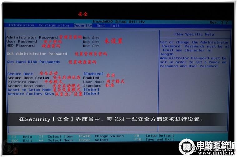电脑开机进bios时间特别长