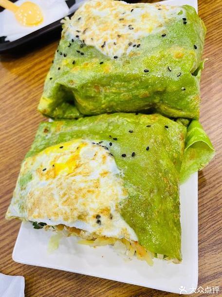 煎饼红包版