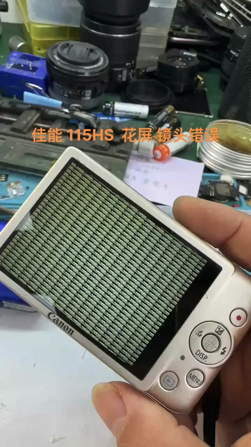 佳能相机黑屏怎么解除