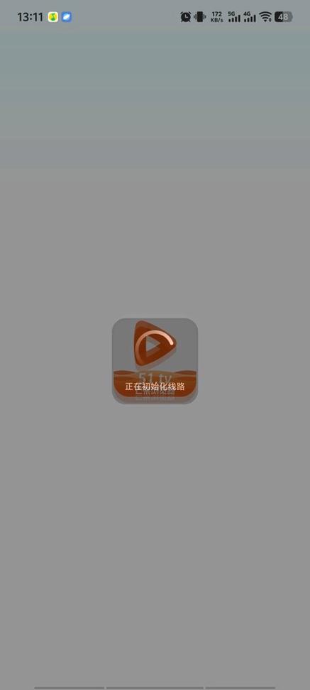 浏览器tv版apk下载