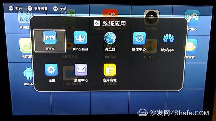 华为悦盒U盘没有声音