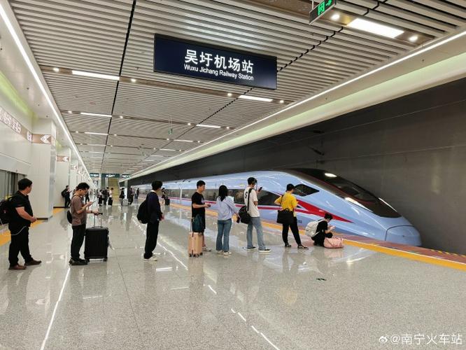 南宁东站至吴圩机场高铁