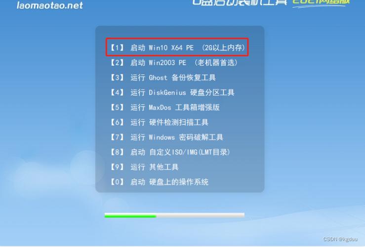 u盘能装大型游戏吗