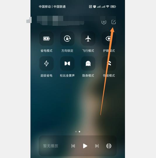 小米手机录像能录多长时间