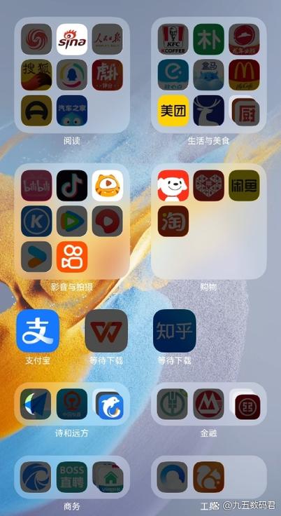 不想升级鸿蒙怎么删除安装包