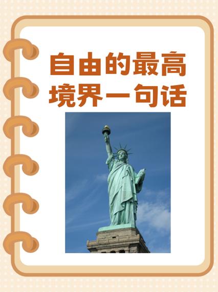 禁止广告的危害