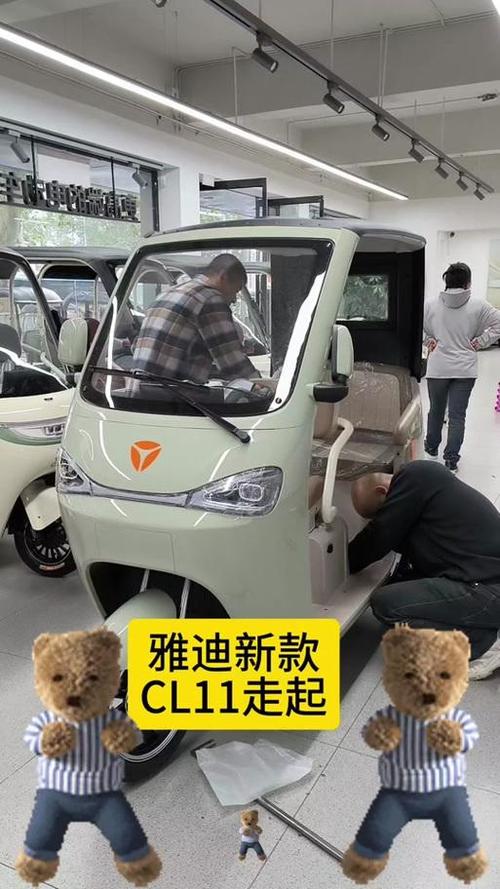 雅迪电动车能砍价多少