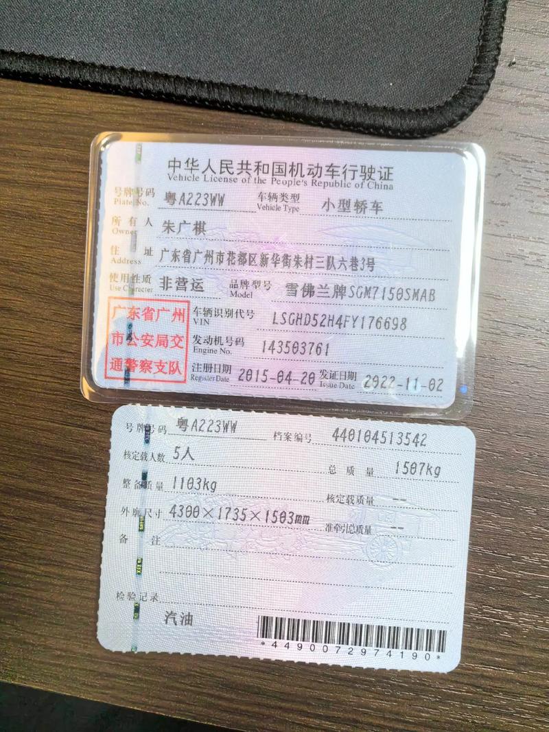 行车记录仪记录能保存多久