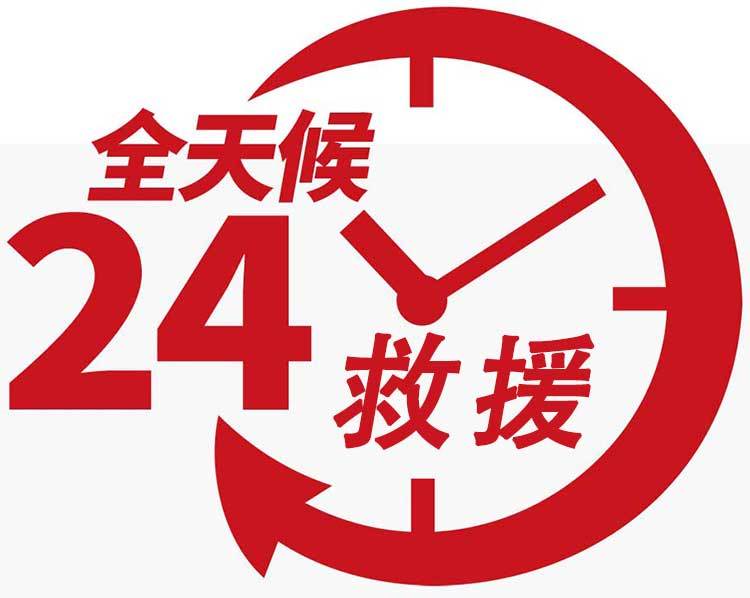 闲鱼未发货反悔想退款卖家不同意