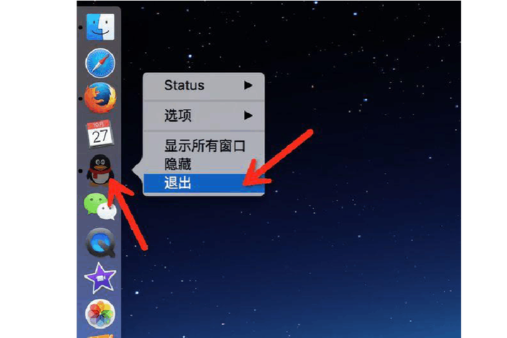 关闭小窗口模式