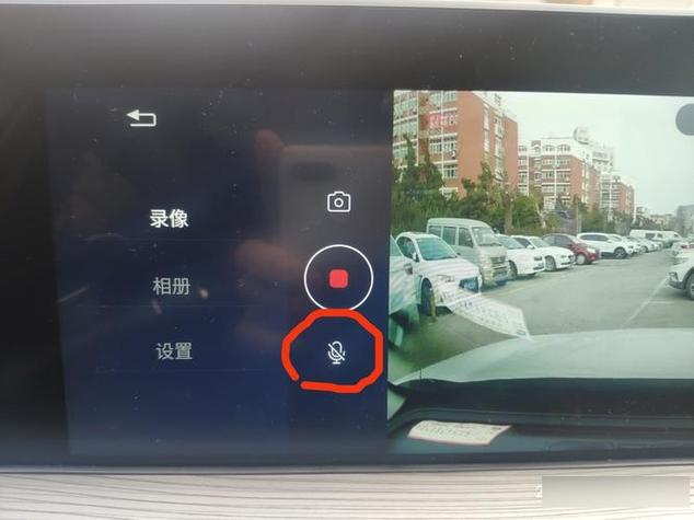行车记录仪关闭后还能录像吗