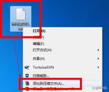 exe解压
