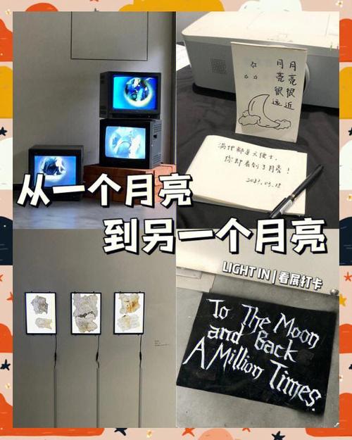 什么是内框什么是外框