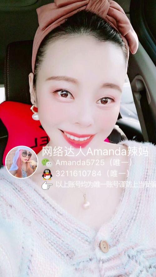 微视达人审核需要多久