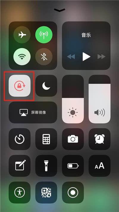 iphone拍照竖向变横向