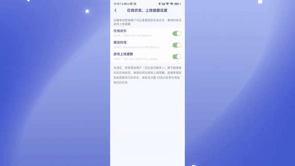 王者隐身访问王者营地看得到吗