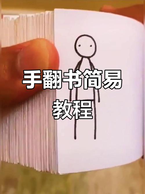 ps图片翻转快捷键