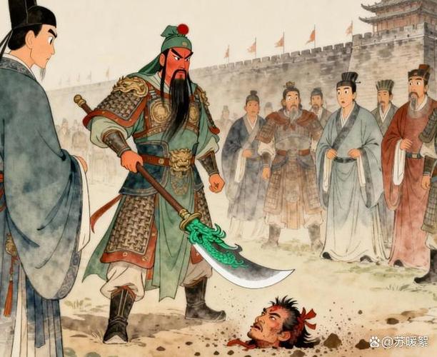 三国演义中温酒斩华雄的是谁?