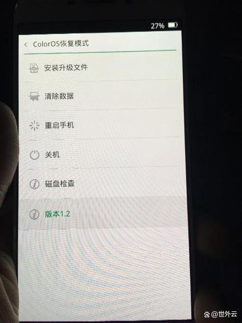 三星手机恢复出厂设置后无法使用