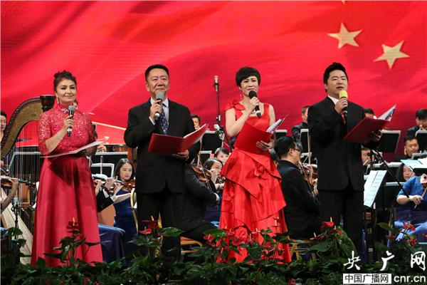 红旗颂配乐朗诵mp3