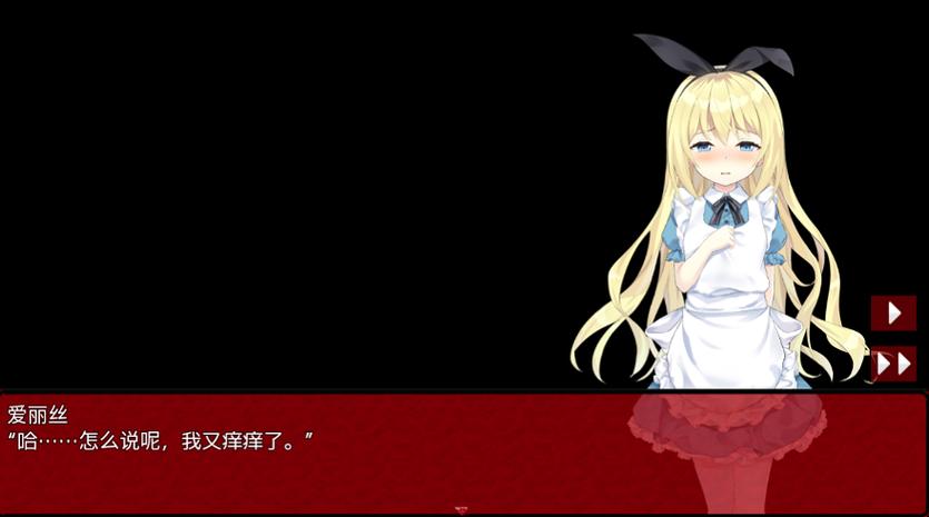 桃子汉化组移植iOS