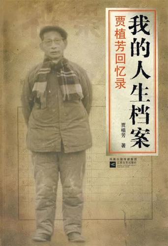 qq会员能看到以前的聊天记录
