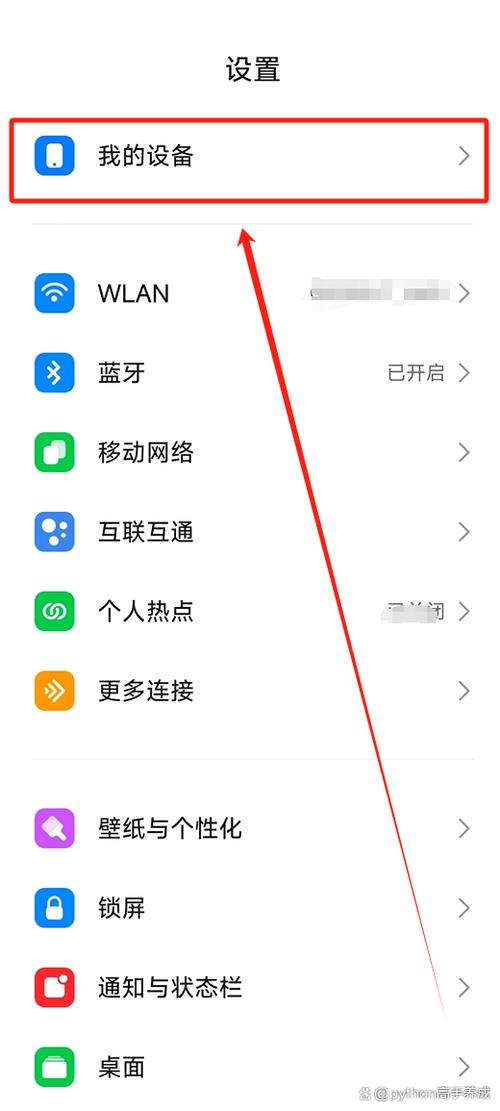 通话记录查询清单能删除吗