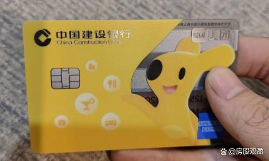 美团信用卡多久审核通过