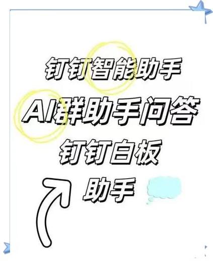 如何恢复误删的群聊及内容