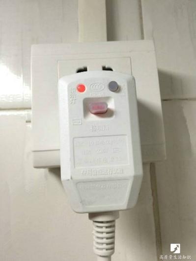 热水器开关按键失灵