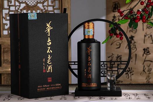 茅台不老酒53度酱香型价格