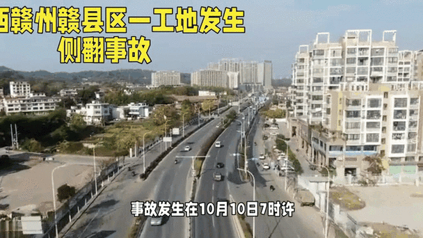 赣州市组织部最新动态