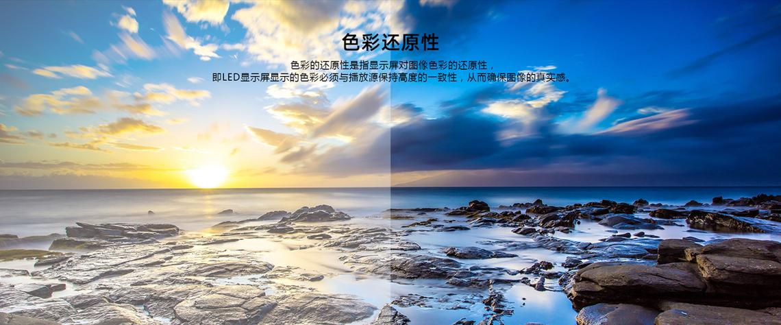 苹果手机屏幕显示黑白怎么调回原来