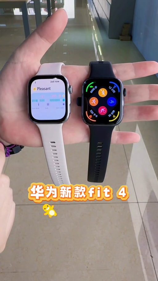 华为fit4屏幕尺寸