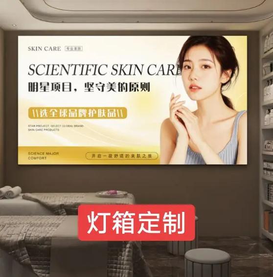 附近做灯箱广告招牌店