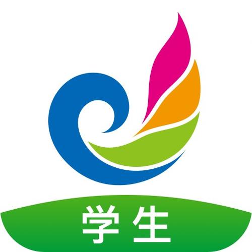 e听说中学英语app官方下载
