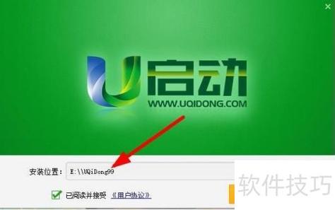 null文件怎么打开