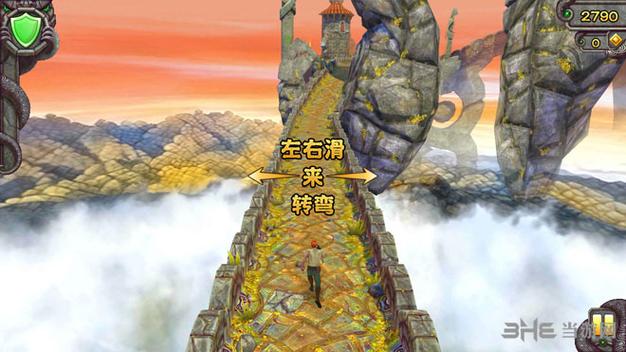 神庙逃亡单机版