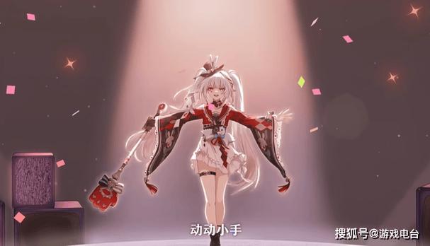 花火视频编辑软件