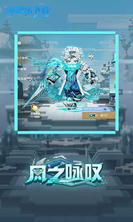 我的世界·移动版(官服)网易