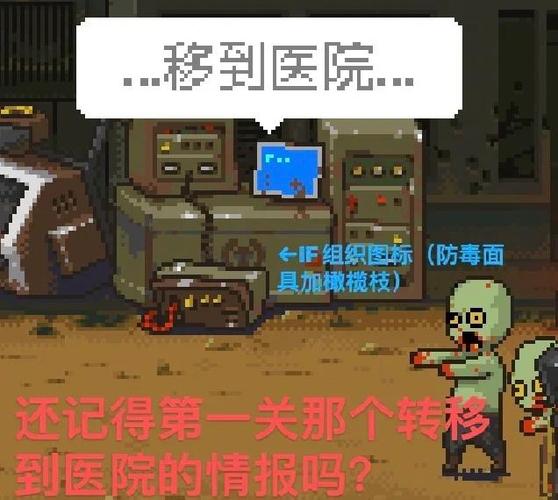 死亡突围FF内置修改器MOD版