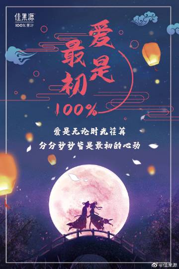 我的蜜骨妈妈txt免费阅读