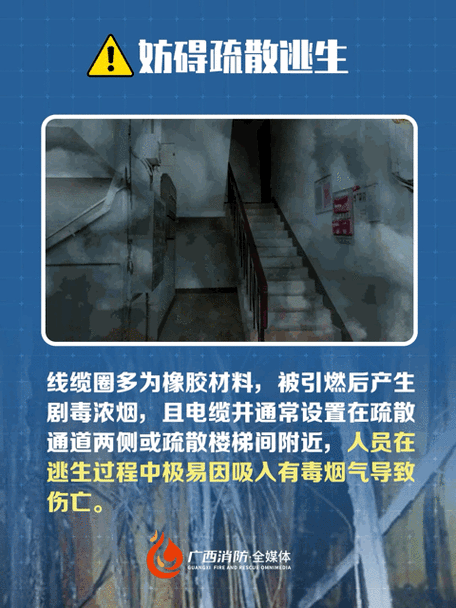 qq屏蔽对方了对方能看到提示吗