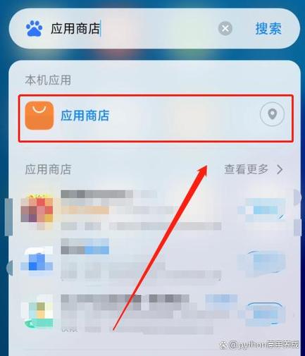 云闪付app切换另一个人怎么弄