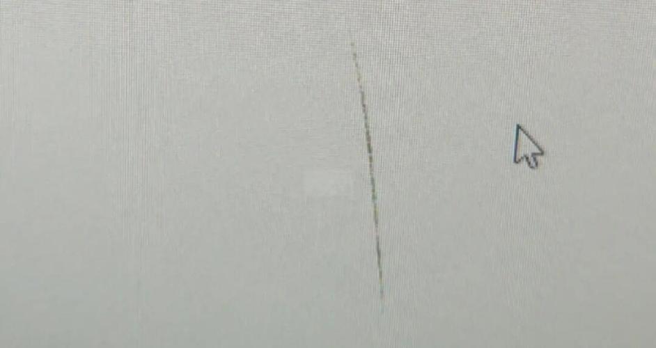 vivo手机屏幕下面横线怎么弄