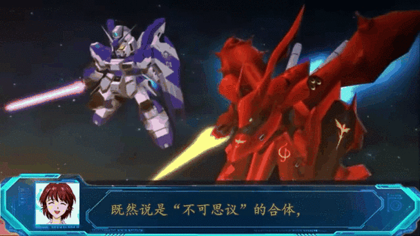 机战十大巅峰之作