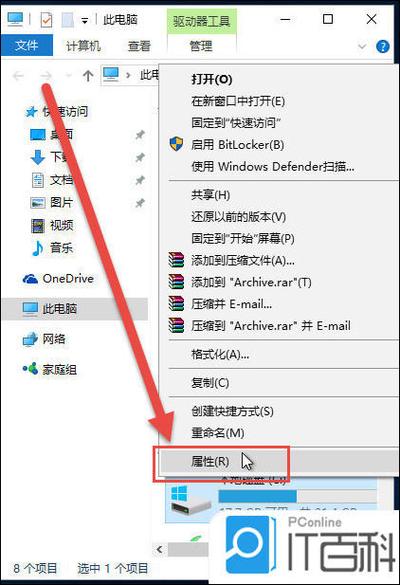 如何删除系统更新包