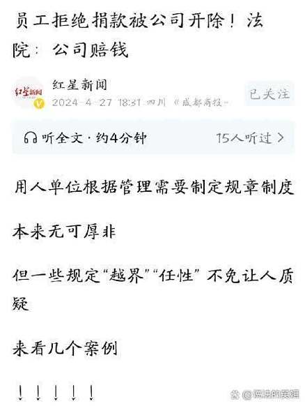 怎样设置发来的消息不显示内容