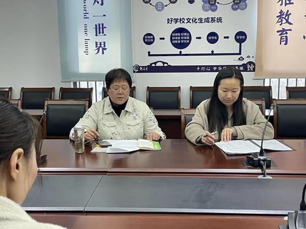 昆山教育官网登录入口