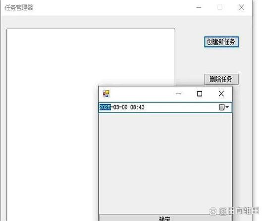 试版是什么意思